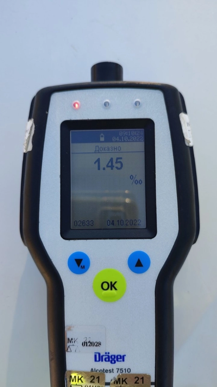 Лишен од слобода возач во Македонска Каменица, управувал возило под дејство на алкохол