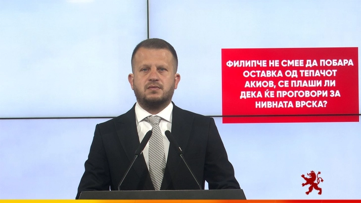 Мицевски: Филипче не смее да побара оставка од тепачот Акиов