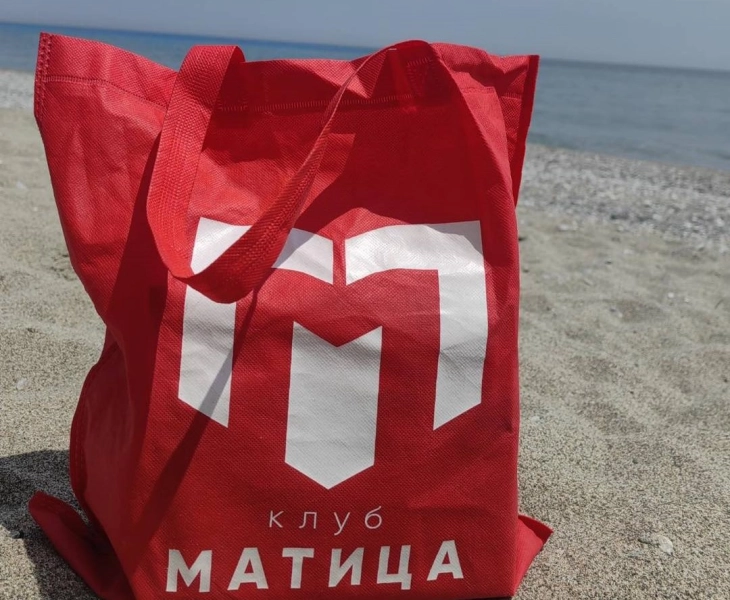 „Матица македонска“ ја почнува акцијата „Со книга на плажа“