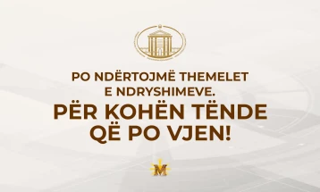 Një vit Qeveri nën sloganin 