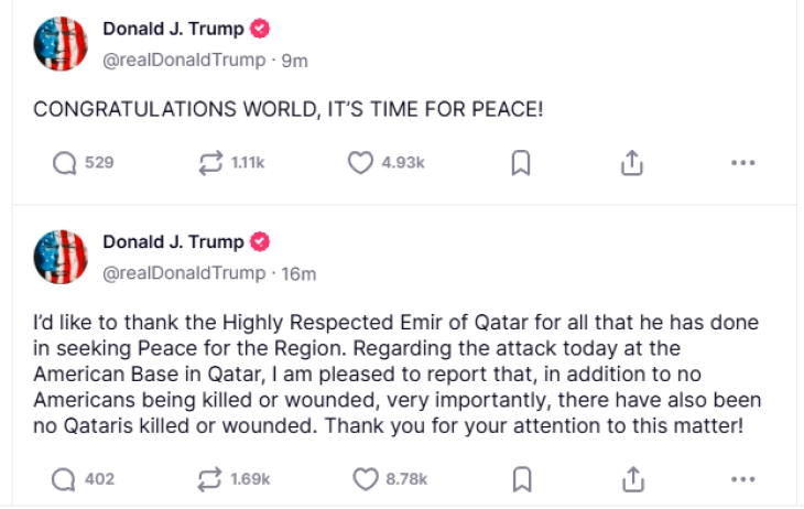 Трамп: Време е за мир!