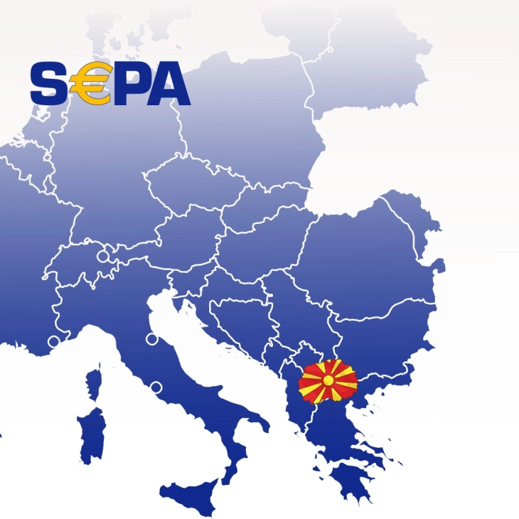 Првите четири банки од земјава впишани во регистарот на Европскиот совет за плаќања