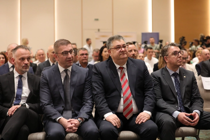 Conference marks Public Servants Day