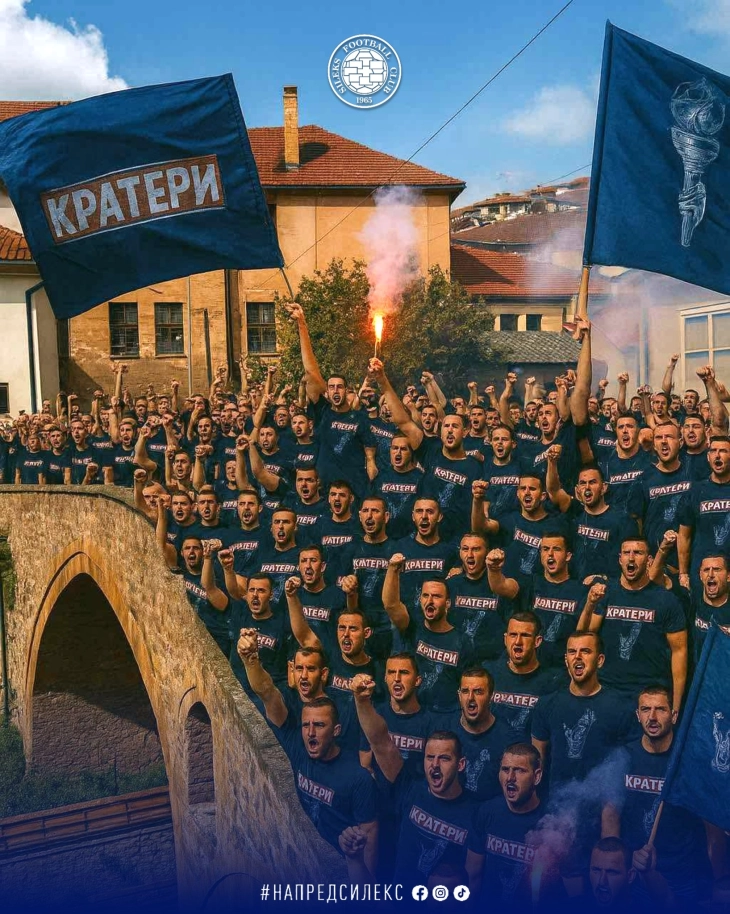 Натпреварот на Силекс против Дечиќ на видеобим во Кратово