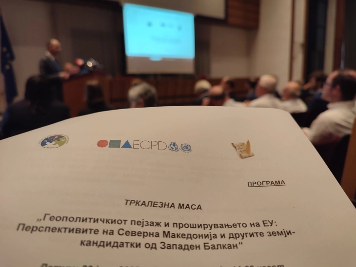 Tryezë e rrumbullakët në ASHAM për të ardhmen evropiane të Ballkanit Perëndimor