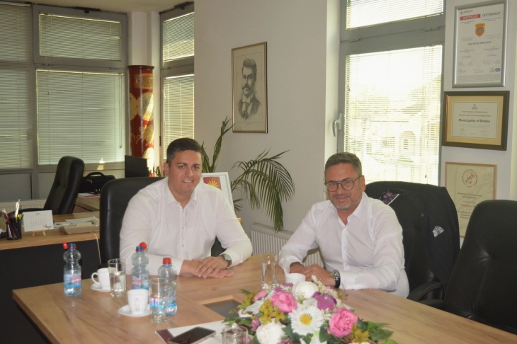 Отворен првиот Регионален саем за економски развој „ЕКСПО ИЛИНДЕН 2025“