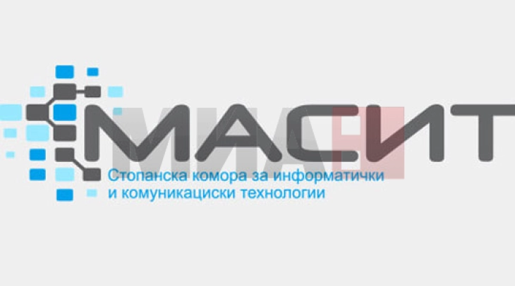 Конкурентноста на ИКТ секторот во постојан подем, покажува компаративната анализа за 2024 година