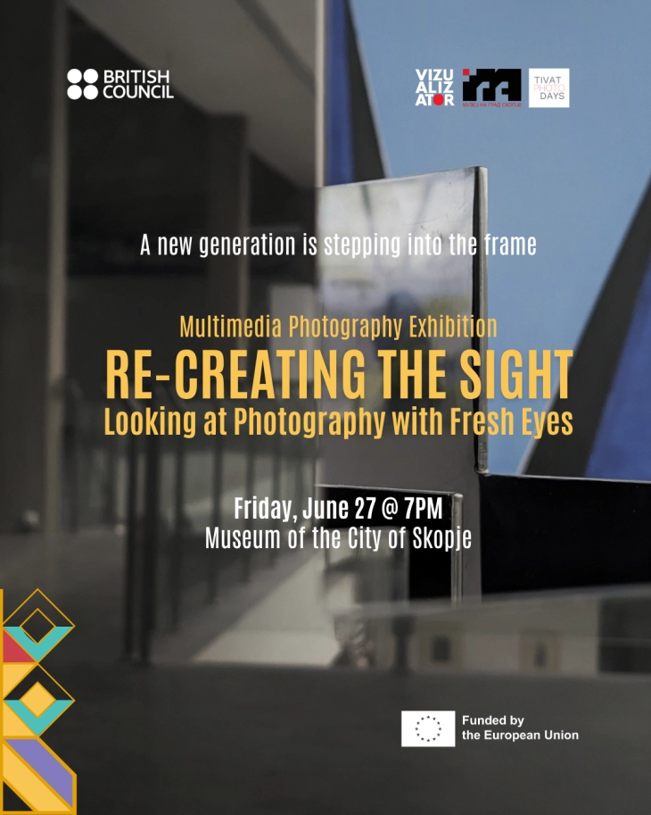 Museum of Skopje hosts multimedia photography exhibition 