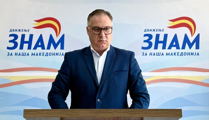 Движење ЗНАМ – За наша Македонија: Градоначалникот на Центар, од редовите на СДСМ, во заминување, Герасимовски – гради без закон, троши без логика