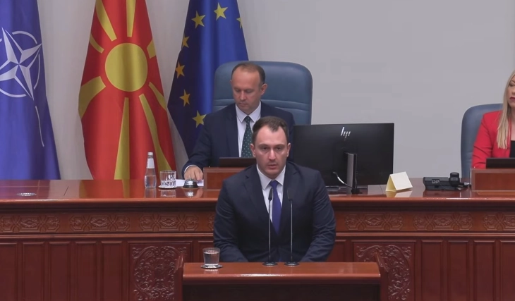 Parliament passes reform laws in digital transformation