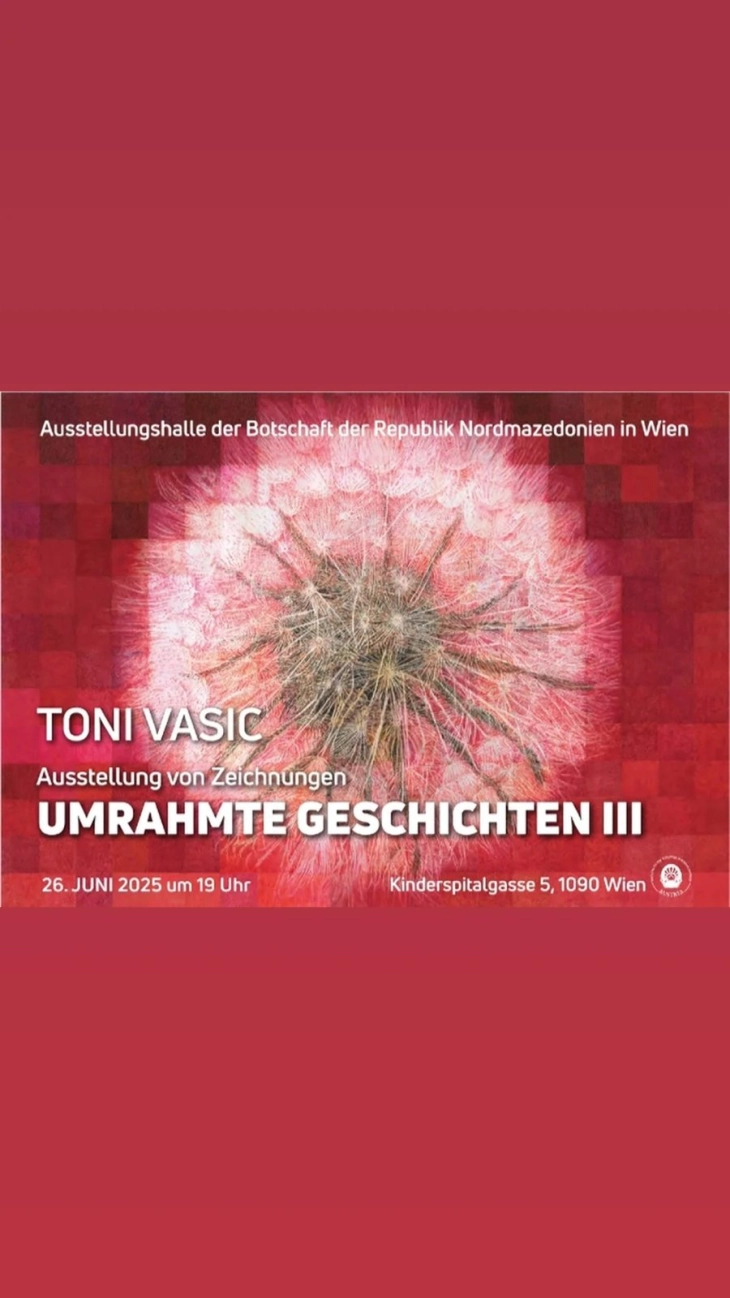 Изложба на уметникот Тони Васиќ во Виена