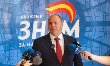 Dimitrievski: Deri në mesin e korrikut ZNAM do të zbardh emrat e kandidatëve për kryetar komune, mbështetje për kandidatët e VMRO-DPMNE-së aty ku nuk do të kemi kandidatin tonë