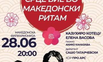Japanese opera singer Kazuhiro Kotetsu to sing Macedonian songs at Philharmonic
