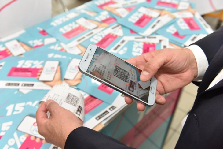 DAP: Probleme teknike me aplikacionin 