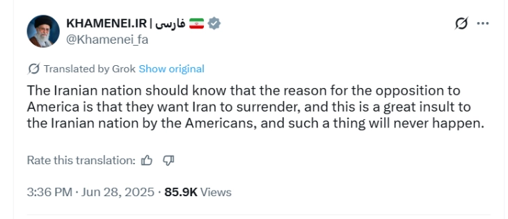 Хамнеи: Исламската нација никогаш нема да им се предаде на САД