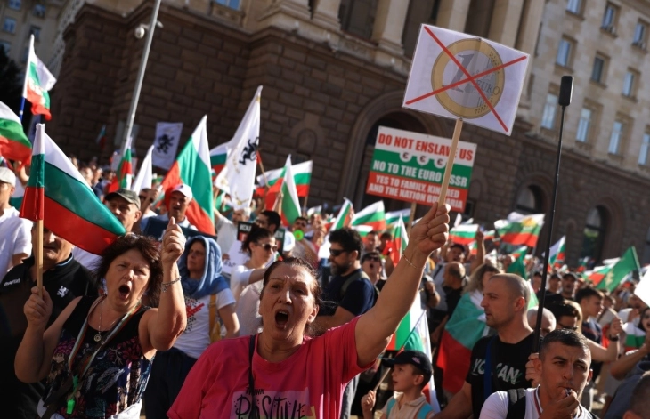 Илјадници Бугари протестираа против воведувањето на еврото во земјата