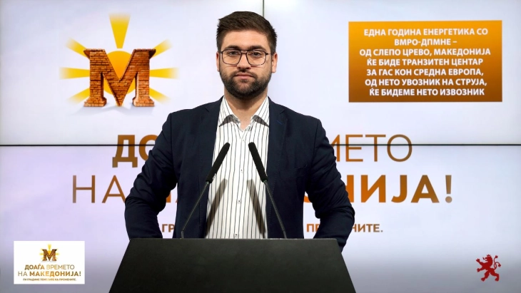 Манасиевски: Една година енергетика со ВМРО-ДПМНЕ – од слепо црево, Македонија ќе биде транзитен центар за гас кон средна Европа, најдоброто допрва доаѓа