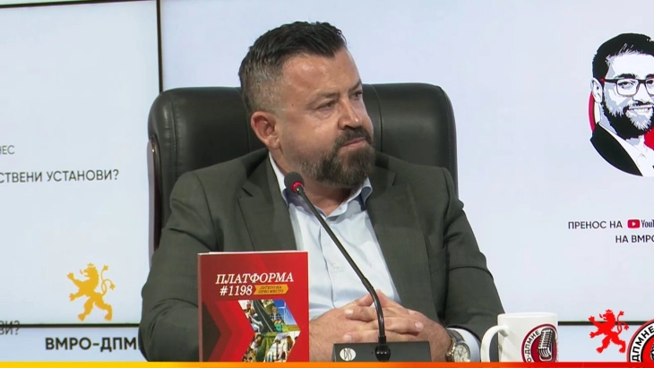 Д-р Лазов: ДСЗИ е посветен на обезбедување на безбедни услови за сите граѓани