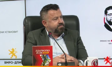 Д-р Лазов: ДСЗИ е посветен на обезбедување на безбедни услови за сите граѓани