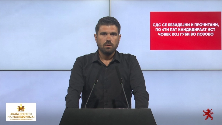 Пешевски: СДСМ се безидејни и прочитани, по четврти пат кандидираат ист човек кој губи во Лозово