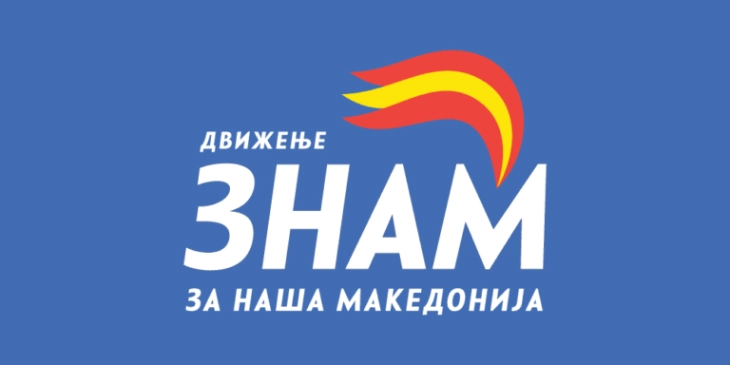 Прес-конференција на движењето ЗНАМ (во живо)