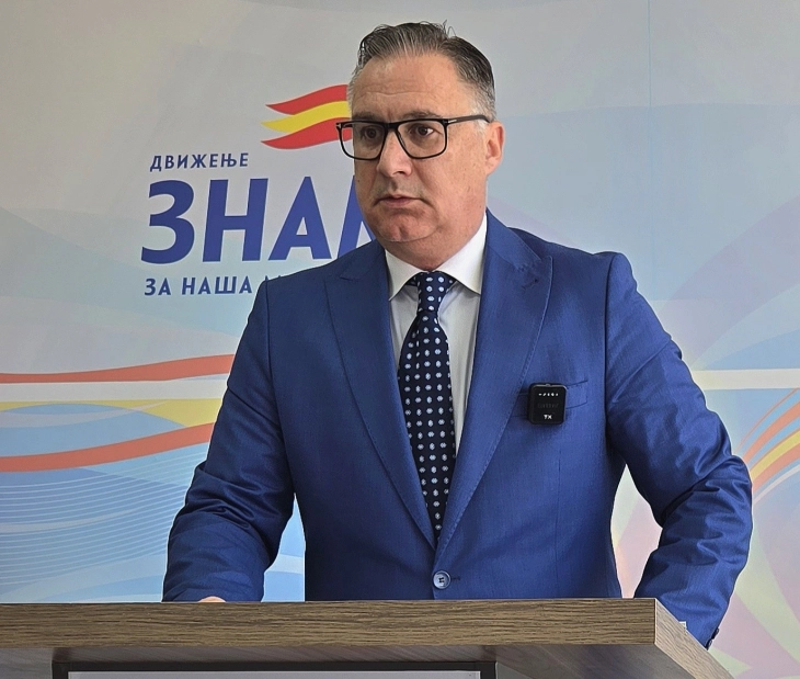 Движење ЗНАМ - За Наша Македонија на вториот конгрес избра нови органи и тела на партијата