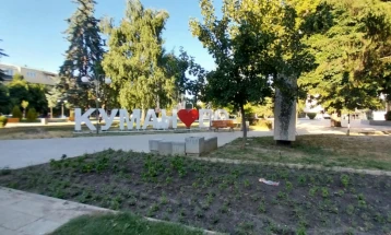 Куманово аплицираше со 27 проекти на вториот владин повик за финансиска поддршка на општините