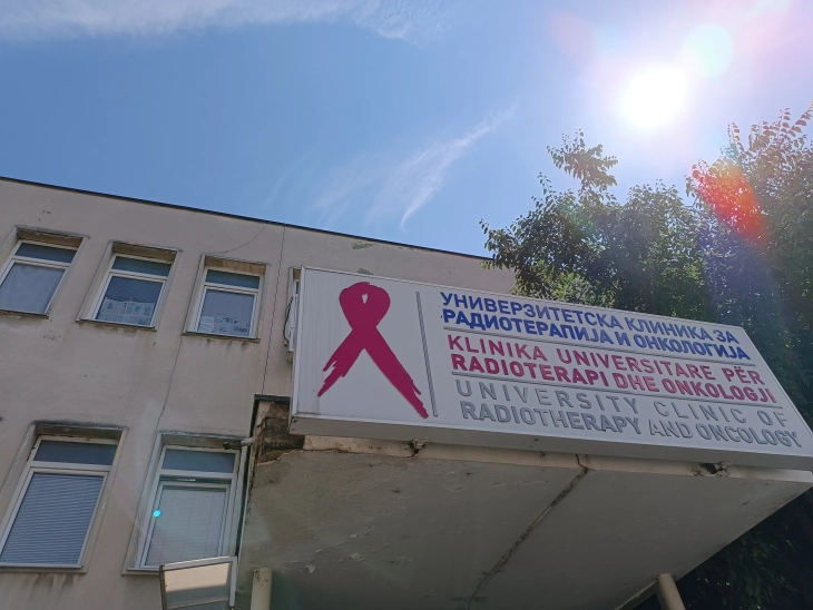 KURO: Të gjithë pacientët marrin terapi, në dispozicion ilaçet për trajtim të sëmundjeve onkologjike