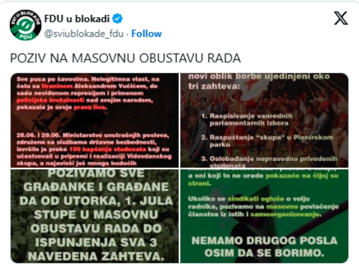 Студентите во блокада ги повикаа граѓаните нс Србија на масовен прекин на работата до исполнување на нивните барањата.