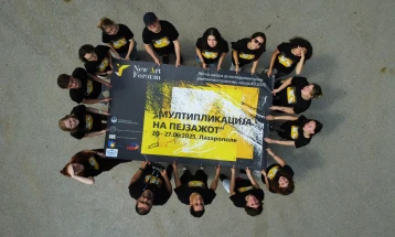 Tрета меѓународна сесија нa ФЛУ на летната школа NEW ART FOR(U)M во Лазарополе