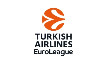 Евролигата и „Туркиш ерлајнс“ ставија крај на партнерството