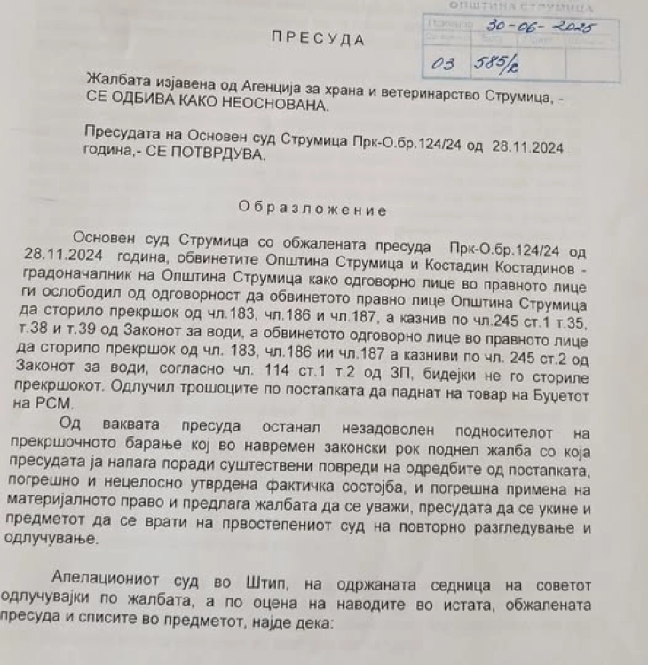 Костадинов: Судот пресуди дека водата за пиење во Струмица била чиста, питка и биохемиски исправна