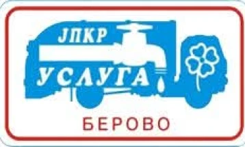 Во Берово речиси двојно зголемена потрошувачката на вода