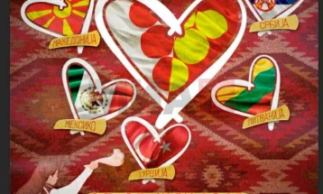 Меѓународен фолклорен фестивал „Кавадаречки фолклорни средби“