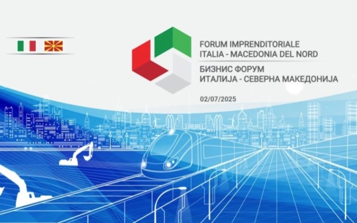 Italian-Macedonian business forum in Skopje