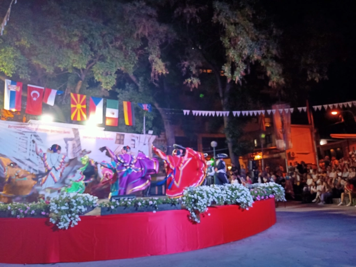 Свечено отворен  20 јубилеен Интернационален фолклорен фестивал „Велес 2025“