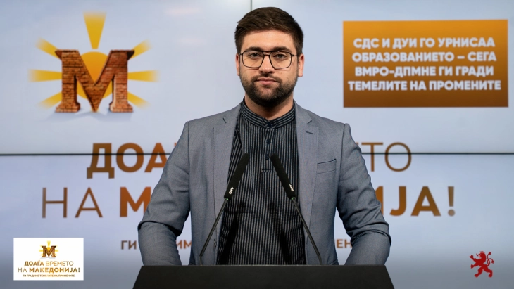 Манасиевски: СДС и ДУИ го урнисаа образованието