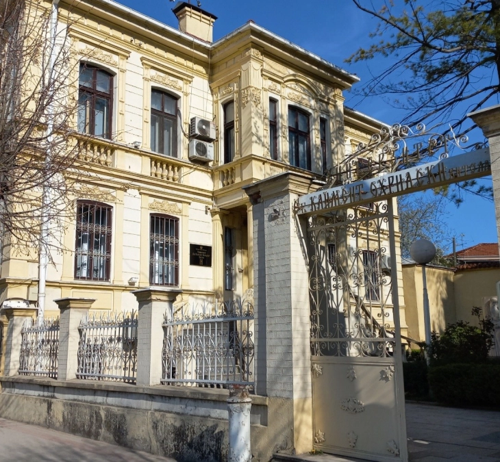 УКЛО-Битола го објави конкурсот за упис на студенти бруцоши