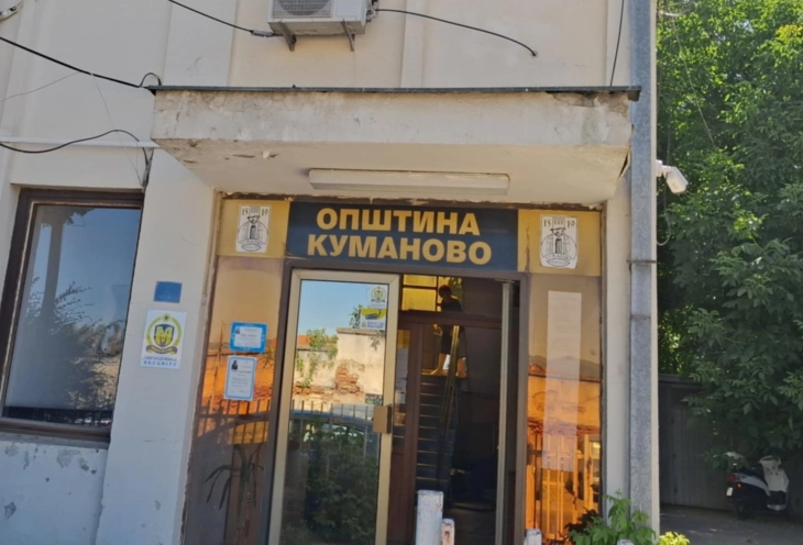 Задоволителна наплата на даноци и такси во Куманово за првата половина од годината