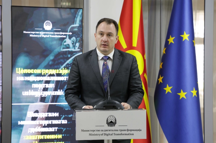 Андоновски: Обезбедени 120 нови дигитални услуги, 70 поврзани институции и прв Закон за сајбер безбедност