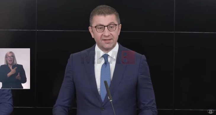 Mickoski: Investim i ri i huaj nga Genterm me vlerë mbi 30 milionë euro, rritet besimi në ekonominë tonë