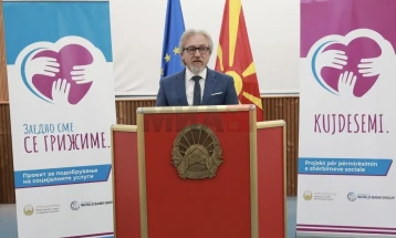 Ministri Limani ndau 17 marrëveshje të reja granti në kuadër të Thirrjes së Tretë për Zhvillimin e Shërbimeve Sociale në nivel lokal