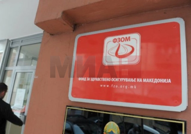 Në vend ka numër të madh të të siguruarve shëndetësor nga numri i banorëve, merren edhe më shumë pushime mjekësore se sa nevojat reale