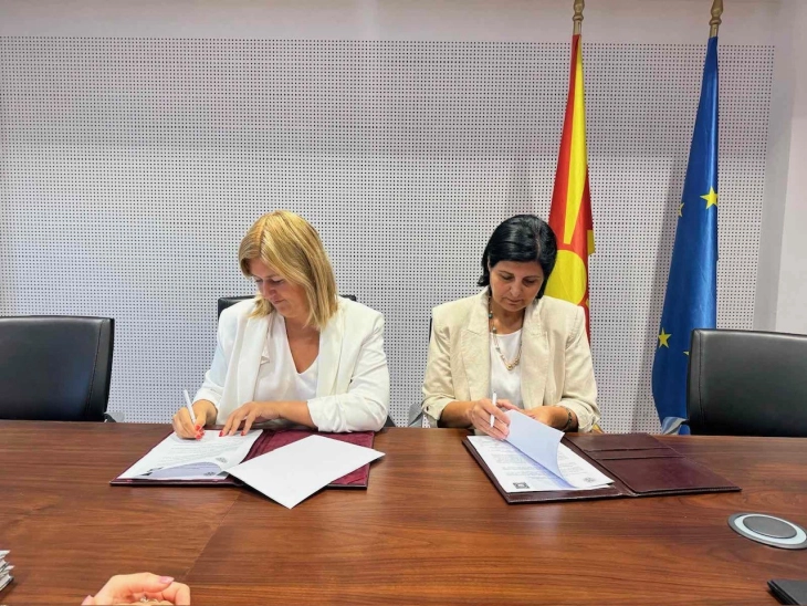 Министерството за енергетика и геолозите во партнерство за научно-информирани политики