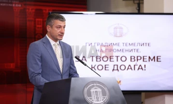 Llogaridhënia e Perinskit: Investime të vërteta në infrastrukturë dhe zhvillim strategjik i barabartë i shtetit