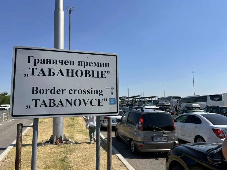 Interior Minister Toshkovski and Serbia’s Dačić launch joint border controls system at Tabanovce crossing