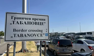 Interior Minister Toshkovski and Serbia’s Dačić launch joint border controls system at Tabanovce crossing