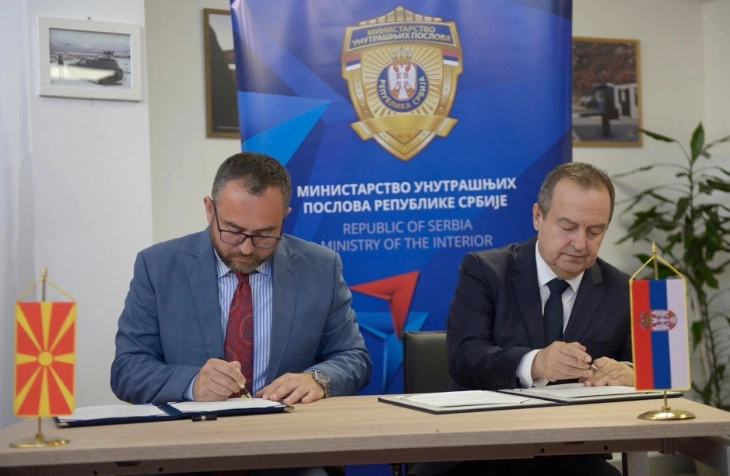 One Stop систем за побрз проток и помалку чекање на граѓаните на ГП Табановце-Прешево