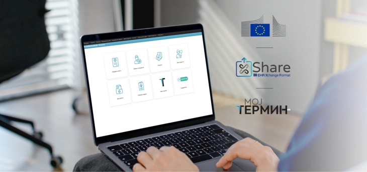 МЗ: Северна Македонија меѓу првите држави со европски стандард во дигиталното здравство - „Жолто копче“