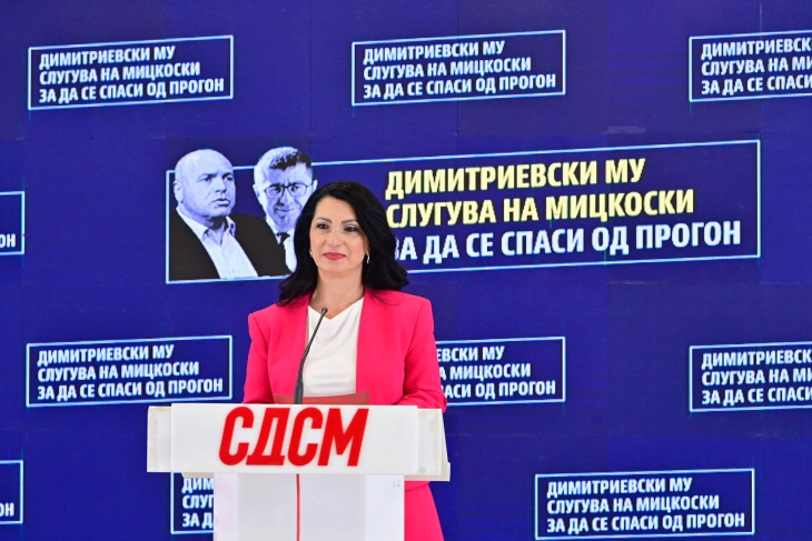 СДСМ: Максим Димитриевски измеќари кај Мицкоски за да се спаси од прогон